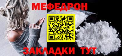 каннабис Кимры