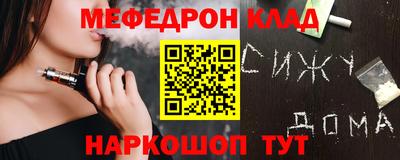 каннабис Кимры