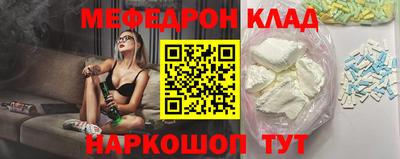 гашишное масло Кингисепп