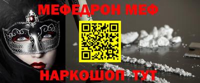 гашишное масло Кинель