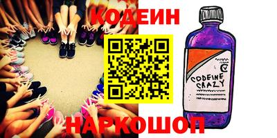 гашишное масло Кинель