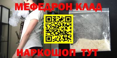 гашишное масло Кингисепп