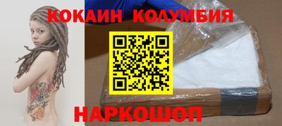 каннабис Кимры