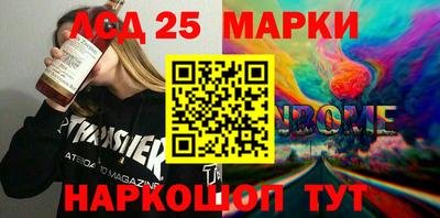 гашишное масло Кингисепп