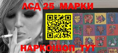 каннабис Кимры