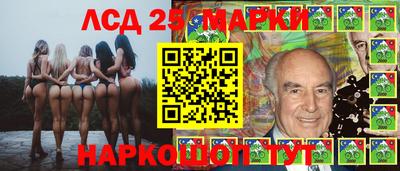 гашишное масло Кинель