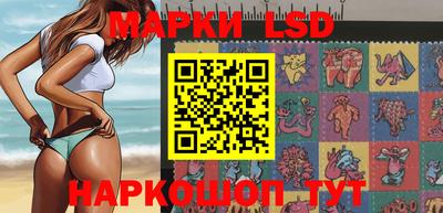 каннабис Кимры