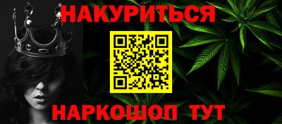 каннабис Кимры