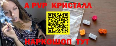 каннабис Кимры