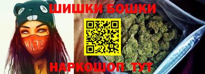 каннабис Кимры