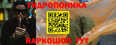 каннабис Кимры