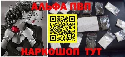 гашишное масло Кинель