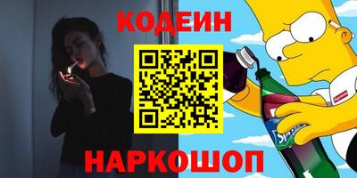 каннабис Кимры
