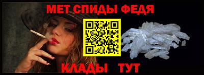 гашишное масло Кинель