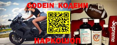 каннабис Кимры