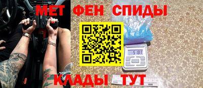 гашишное масло Кинель
