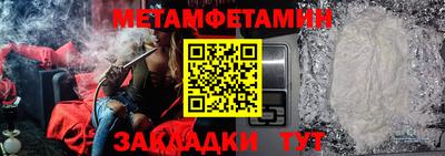 каннабис Кимры