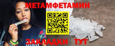 гашишное масло Кинель