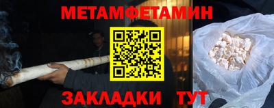 гашишное масло Кингисепп