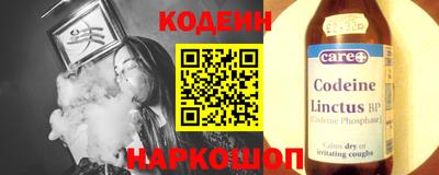 гашишное масло Кинель