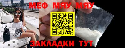 гашишное масло Кингисепп