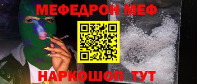 гашишное масло Кингисепп