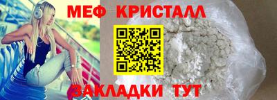 гашишное масло Кинель
